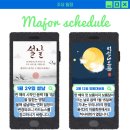 율석2리 마을회관 이미지