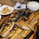 코오롱공인중개사사무소 | [강서구 가양 맛집] 생선나라에서 생선구이 내돈내산, 백반 한식 존맛탱 흡입