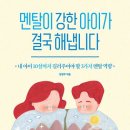 광진구청소년상담복지센터 이미지