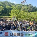 굿윌스토어함재양천점