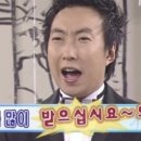 사계동
