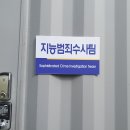 당진중고나라