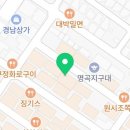 봉곡동338 이미지
