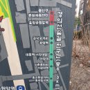 효창공원앞역 경의선숲길 입구 이미지