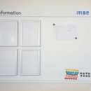 주식회사 동은