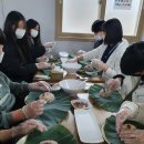 부귀중학교 이미지