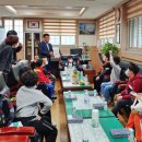 관산초등학교 이미지