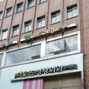 더로즈성형외과의원 이미지