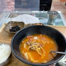 1001 안경원(주문진점) | 2021.11 / 강릉 여행 기록, 정동진 레일바이크, 하슬라아트월드, 강릉 중앙시장, 사천해변, 주문진항 🌊