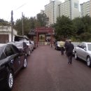 용인향교로 이미지