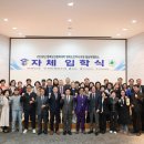 대구대학교환경 네이버블로그