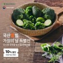 오아시스24 이미지