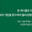 올라성형외과의원 이미지