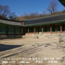 역사문화의 길 이미지