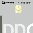 샘터농원 이미지