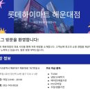 으뜸콜렉션