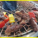 유달산숯불갈비 이미지