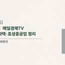 일발장전 이미지