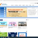 센텀중앙로42 이미지