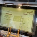 (6개월 아기랑 제주) 오션뷰 커피 맛집 &#39;Seaside 로스터리 카페&#39;