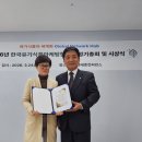 (주)바리의꿈