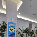 스파더스페이스 이미지