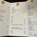 유자집연산 네이버블로그