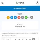 초심