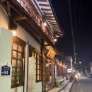 무장길 | 전주 객리단길 이색카페 홍시로 무장한 홍시궁 ! 내돈내산 후기