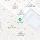 두찜일산행신점 이미지