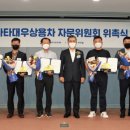 타타대우상용차(주) 이미지