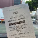 면목주유소 이미지