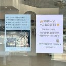 파주 롯데아울렛 근처 카페 루다에뜰 - 브런치 후기