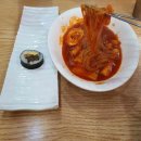 THE편안 트리니호텔 이미지
