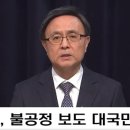 YTN 이미지