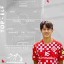 본베스트 이미지