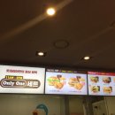 빽다방전주동산점
