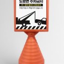 주식회사 사인몰 이미지