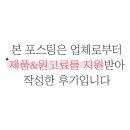 핸독 이미지