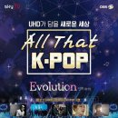 굿아이스