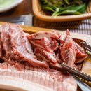 동홍소랑 이미지