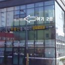 스튜디오유앤아이 이미지