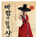 풍혈 티스토리