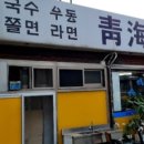 데일리 김밥 이미지