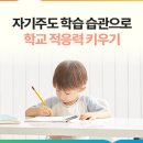 둔포중앙로161번길 이미지