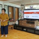 삼생보건진료소 이미지