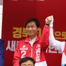 경산사거리 이미지