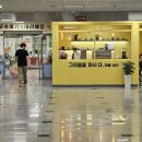 카페아리우리누리