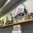 서동교차로 1 이미지