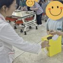 광주푸른초등학교